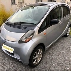 三菱 アイ 訳あり格安車