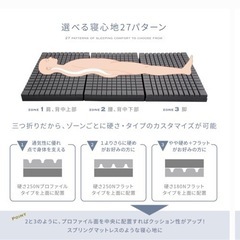 値下げ！！3つ折りマットレス 厚さ10cm 2個セットの画像