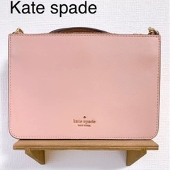 Kate spade バック