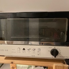 オーブントースター　ツインバード　con・te 2018年製