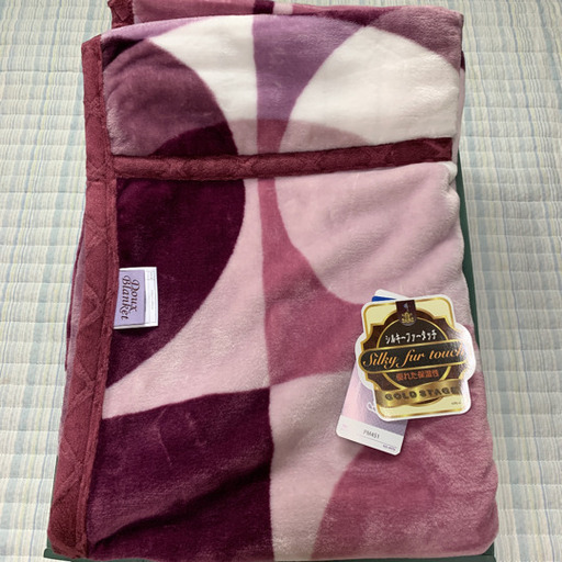 毛布　ブランケット　新品　未使用