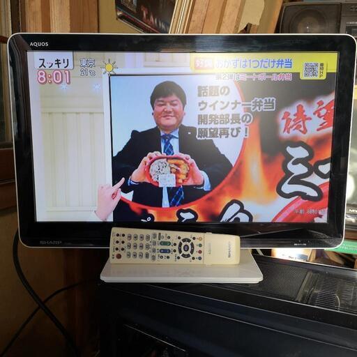 値下げSHARP 22インチ液晶TV LC-22K3 稀少なフルHD
