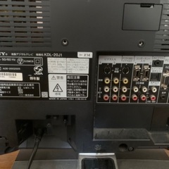 SONY KDL-20J1の画像