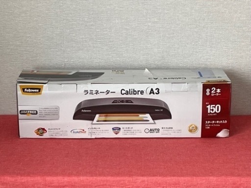 Fellowes 　A3ラミネーター　 Calibre　A3　　フェローズジャパン
