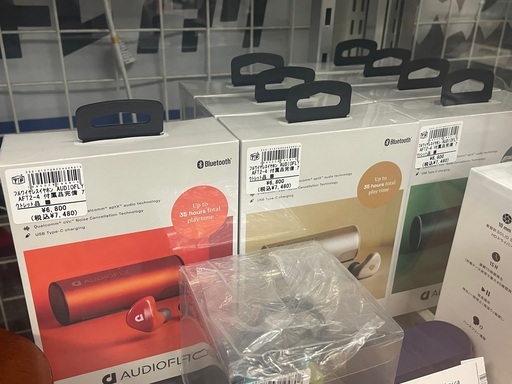 AUDIOFLY ワイヤレスイヤホンイヤホン　未使用品　AFT 2−4