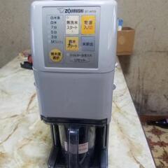 ZOJIRUSHI　精米機　BT-AF05　2012年製