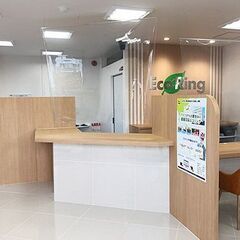 奈良県奈良市でルイ・ヴィトンなどのブランド品や不用品買取なら、感動買取の「エコリング」へ！  - 奈良市