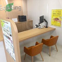 奈良県奈良市でルイ・ヴィトンなどのブランド品や不用品買取なら、感動買取の「エコリング」へ！  - 不用品処分