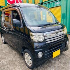 個人販売☆カスタムRSターボ！アトレーワゴン