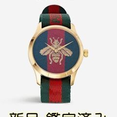 新品・未使用・鑑定済み　GUCCI グッチ　マルシェ デ メルヴ...