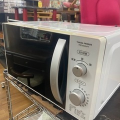 I452 YUASA 電子レンジ　700W 2017年式
