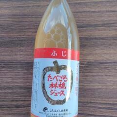 りんごジュース
