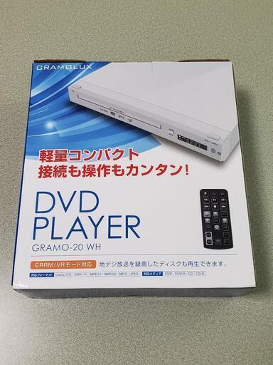 おまけ付き まとめ割ありDVDプレーヤー