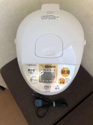 象印　電気ポット　2014年製　5L