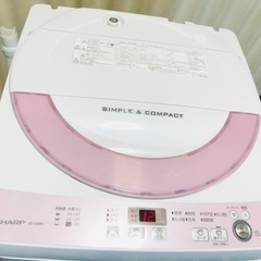 綺麗🌟5.５キロ🌟洗濯機🌟SHARP😻パステルピンク💫清掃済😻の画像
