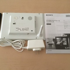 SONYデジタルフォトフレーム S-Frame DPF-HD800の画像
