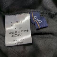 《新品》定価5900円+税　アズノウアズピンキーの画像