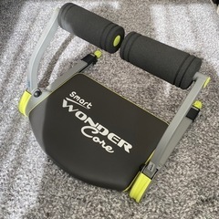 ワンダーコアスマート