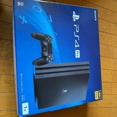 PS4PRO 1TB 型番7200型