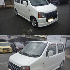 ☆車検令和５年３月となが～いワゴンR☆コミコミ☆七万円☆