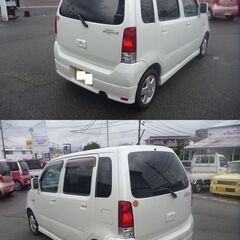 ☆車検令和５年３月となが～いワゴンR☆コミコミ☆七万円☆の画像