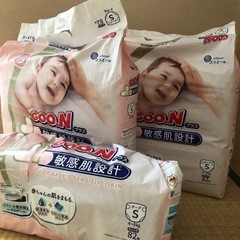 取引先決定⭐︎グーン　オムツS