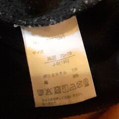 黒パーカー　サイズ150の画像
