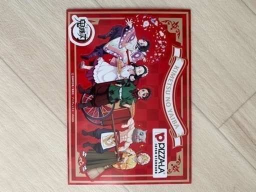 鬼滅の刃　ステッカー