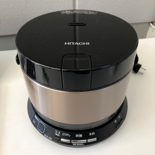 1110-023 【抽選】日立　IH炊飯器　おひつ御膳