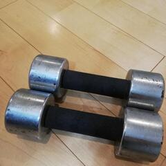 トレーニング用ダンベルとロール値下げ