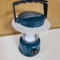 LEDランタン　キャプテンスタッグ　キャンプ　防災