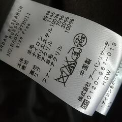アーバンリサーチウールコート(M)お値下げ中の画像
