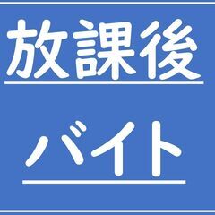 倉庫内での医薬品・日用雑貨等のピッキングのお仕事！単発1日からO...