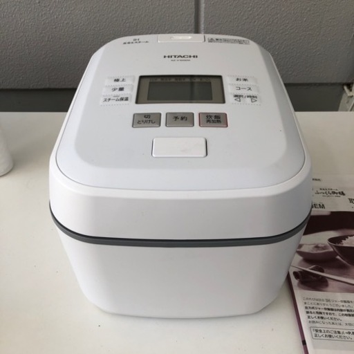 1110-024 【抽選】HITACHI IHジャー炊飯器