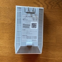 WEX-1800AX4/Dの画像