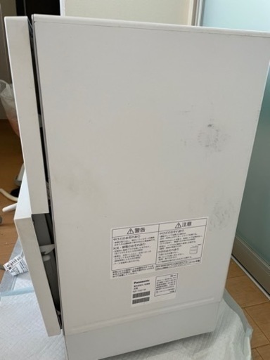 (11/13AMまで) Panasonic 置き型食洗機