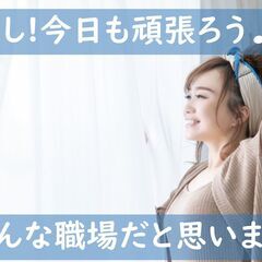 無料送迎バス有！マイカー通勤も可！12月25日迄の短期のお仕事！綺麗いな物流センターで日用雑貨のセット組作業！の画像