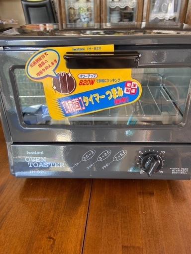 未使用　オーブントースター