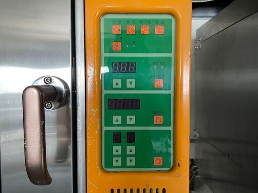 業務用ガスコンベクションオーブン（オレンジ）