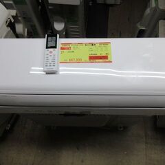 K02579　アイリスオーヤマ　中古エアコン　主に14畳用　冷4.0kw ／ 暖5.0kw