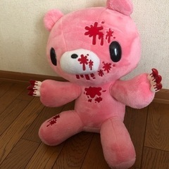 グルミーのぬいぐるみ　3点セットでの画像