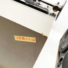 PIONNER/パイオニア スピーカー CS-V21-LR 天吊り金具付きですの画像