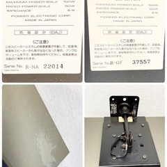 PIONNER/パイオニア スピーカー CS-V21-LR 天吊り金具付きですの画像