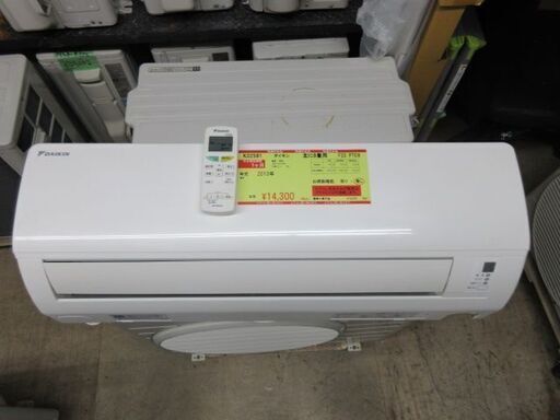 K02581　ダイキン　中古エアコン　主に6畳用　冷2.2kw ／ 暖2.2kw