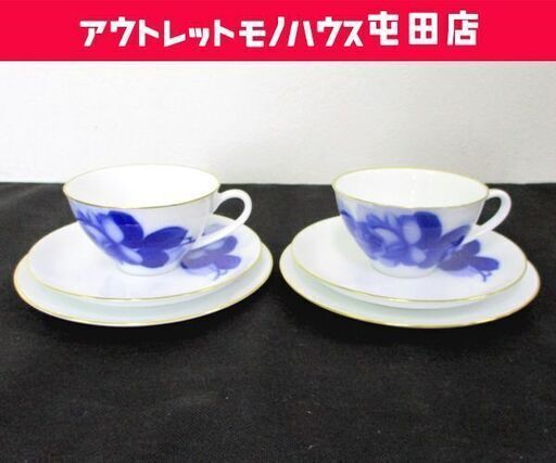 OKURA ブルーローズ6点セット カップ＆ソーサー2客 プレート2枚 大倉陶園 ペア セット 花柄金彩 札幌市北区屯田