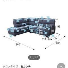 今日までです‼️どなたかお願いします‼️¥55000の画像