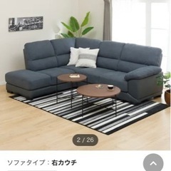 今日までです‼️どなたかお願いします‼️¥55000の画像