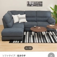今日までです‼️どなたかお願いします‼️¥55000の画像