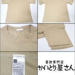 CB974 ユニクロ GU 無地 Tシャツ L 計3枚の画像