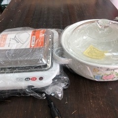 未使用品　保温　加温　トレー　スイッチ式　鍋　便利　卓上　お家時...